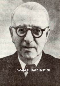 bikov