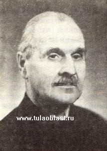 kochetov