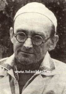 stechkin