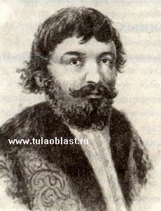 vinius